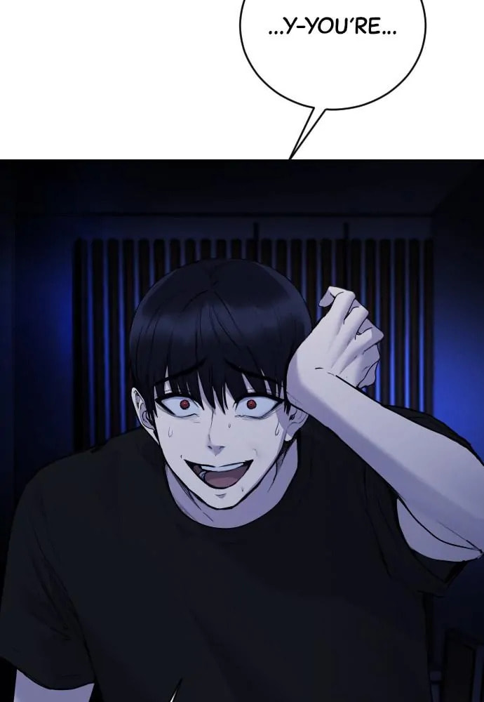 Read Disconnected from Reality chapter 26 image 6 on Lezhin