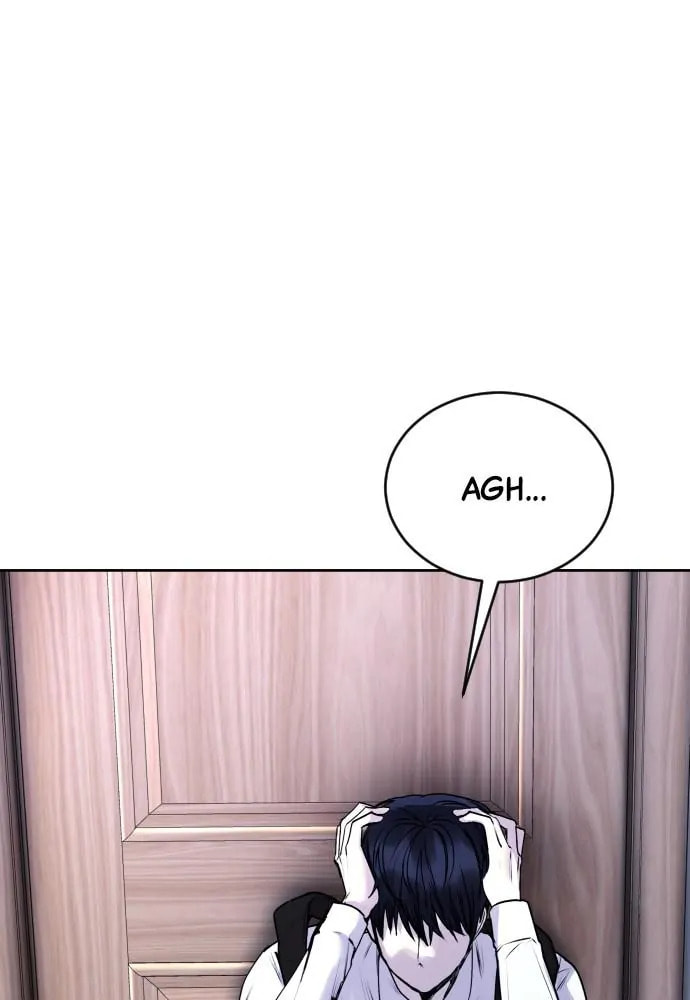 Read Disconnected from Reality chapter 26 image 62 on Lezhin