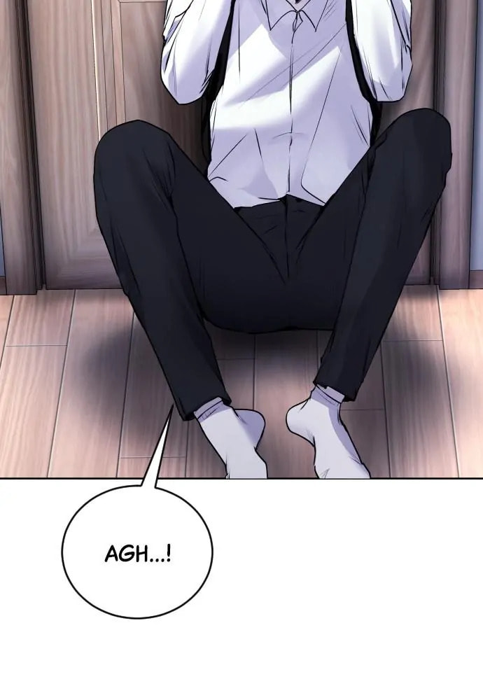 Read Disconnected from Reality chapter 26 image 63 on Lezhin