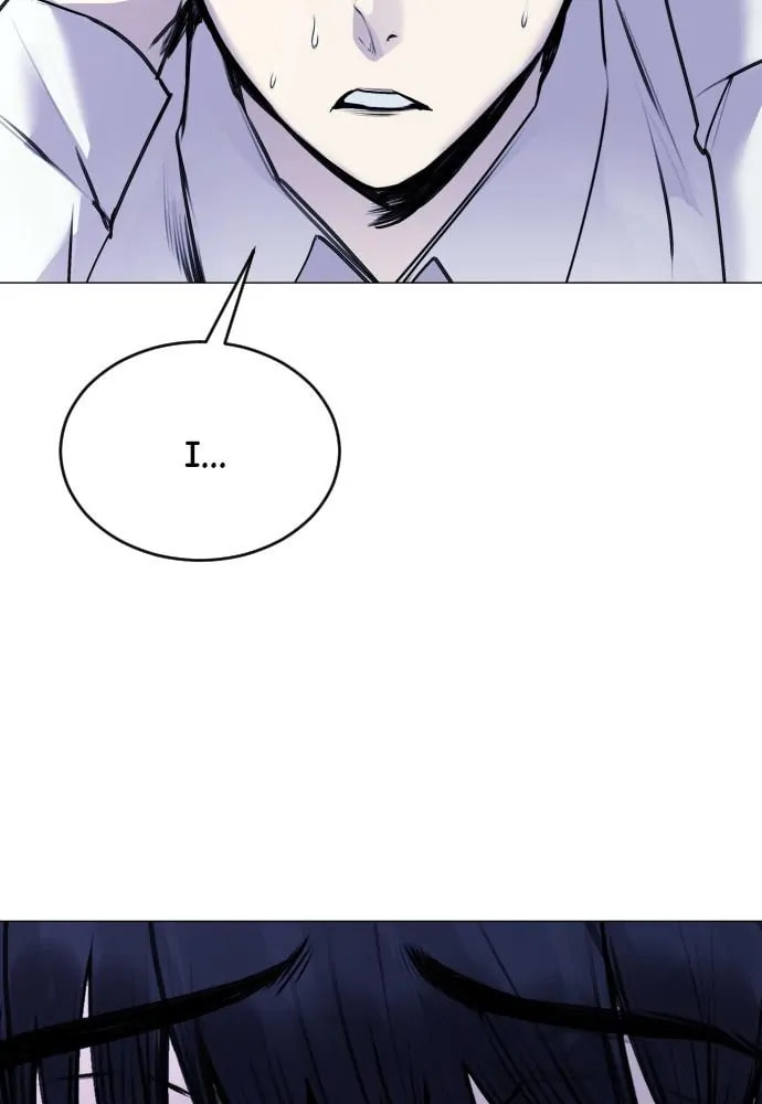 Read Disconnected from Reality chapter 26 image 65 on Lezhin