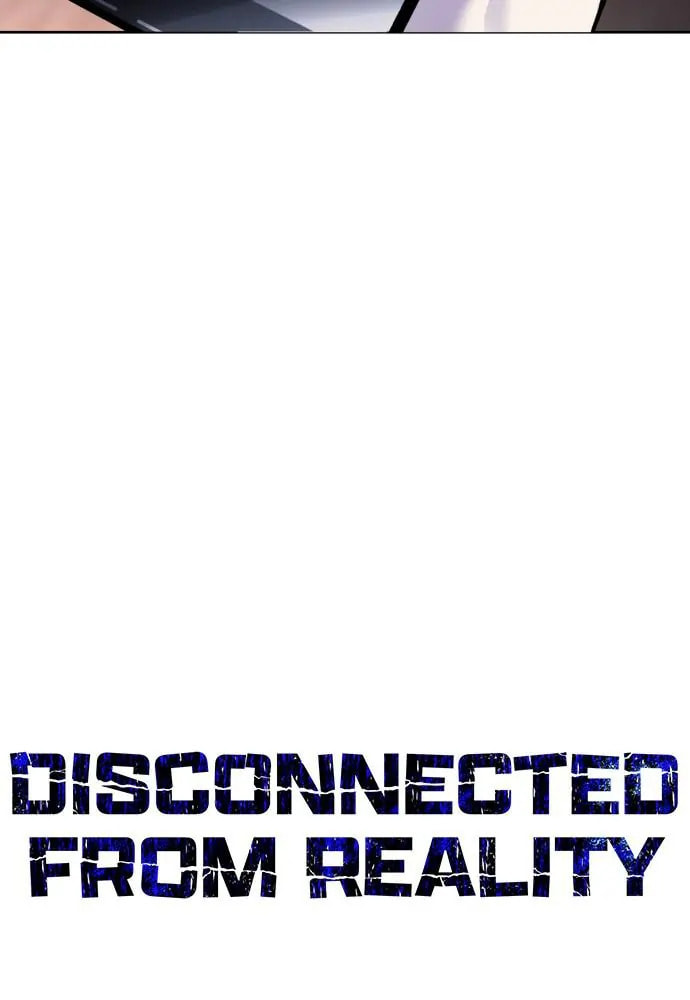 Read Disconnected from Reality chapter 26 image 69 on Lezhin