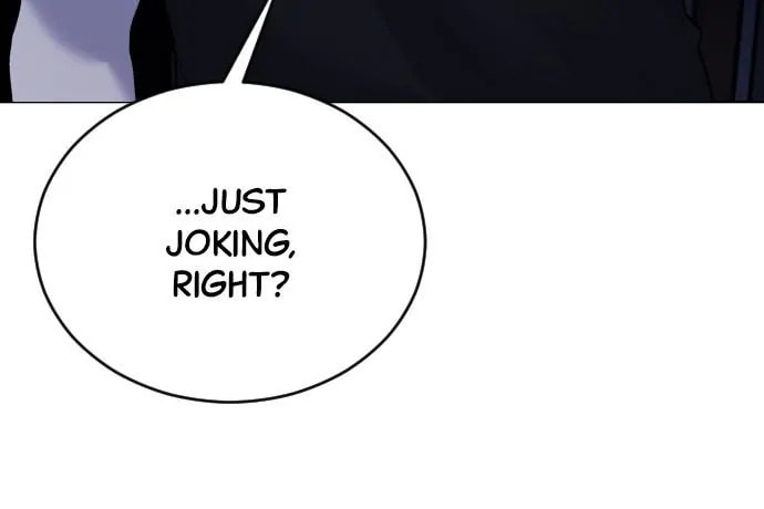 Read Disconnected from Reality chapter 26 image 7 on Lezhin