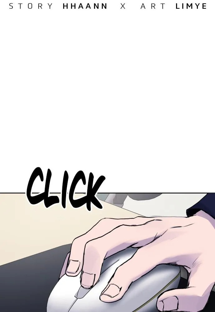 Read Disconnected from Reality chapter 26 image 70 on Lezhin