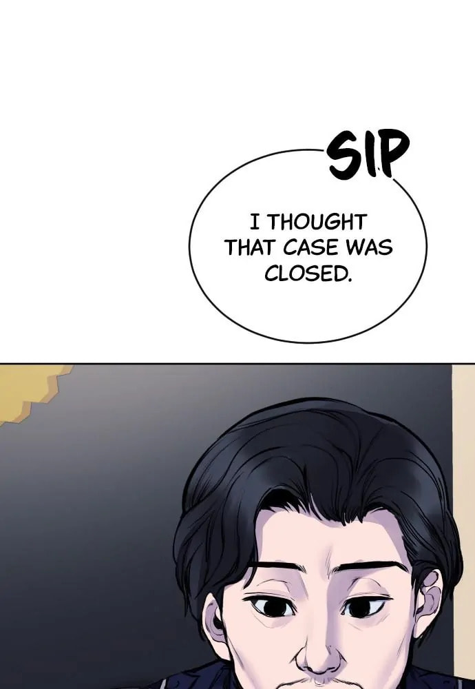 Read Disconnected from Reality chapter 26 image 74 on Lezhin