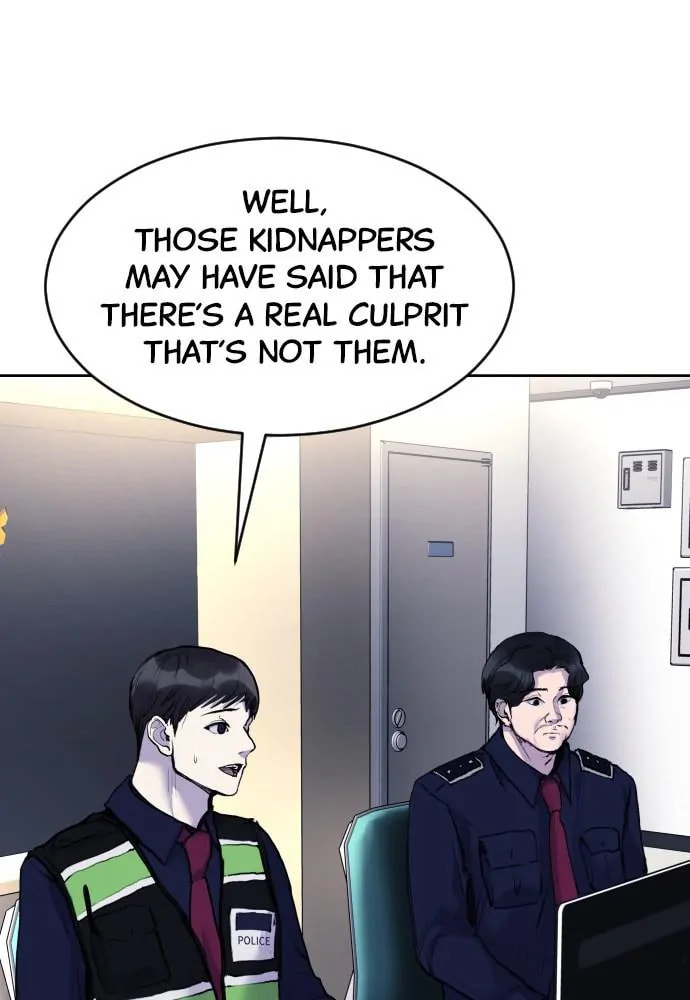 Read Disconnected from Reality chapter 26 image 76 on Lezhin