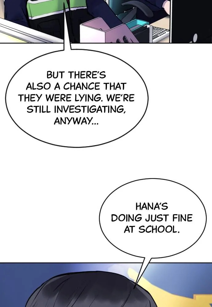 Read Disconnected from Reality chapter 26 image 77 on Lezhin
