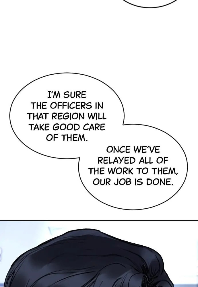 Read Disconnected from Reality chapter 26 image 79 on Lezhin