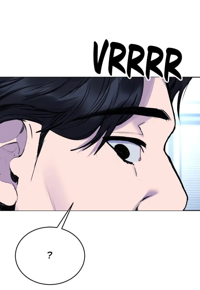 Read Disconnected from Reality chapter 26 image 81 on Lezhin