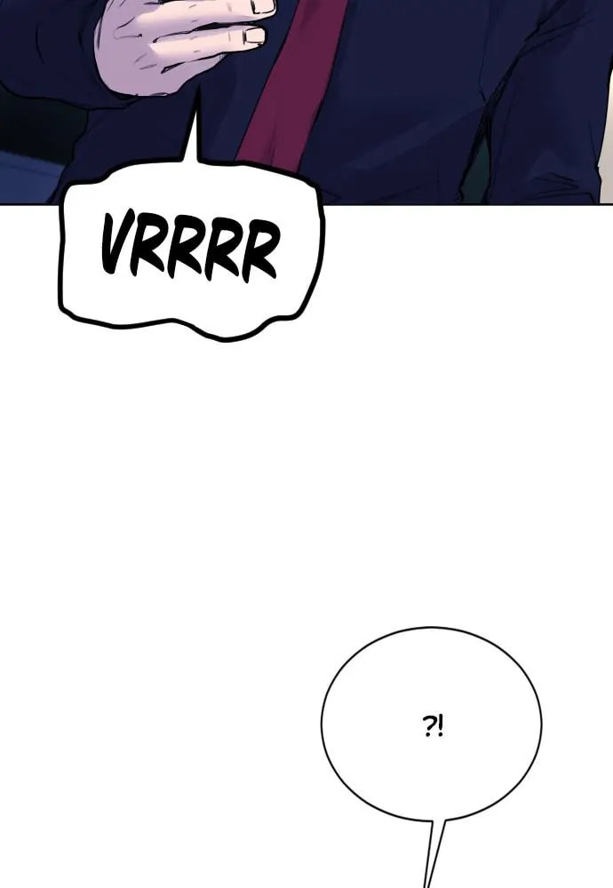 Read Disconnected from Reality chapter 26 image 83 on Lezhin