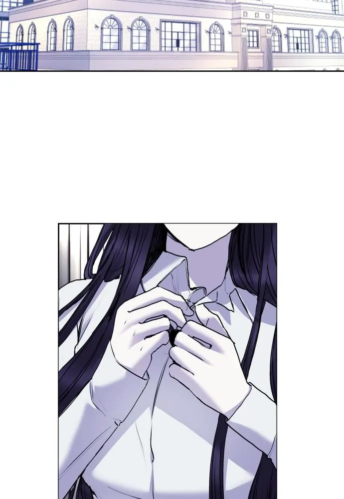 Read Disconnected from Reality chapter 26 image 86 on Lezhin