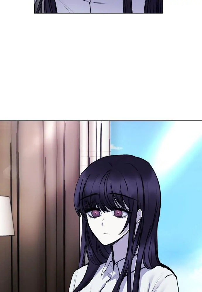 Read Disconnected from Reality chapter 26 image 87 on Lezhin