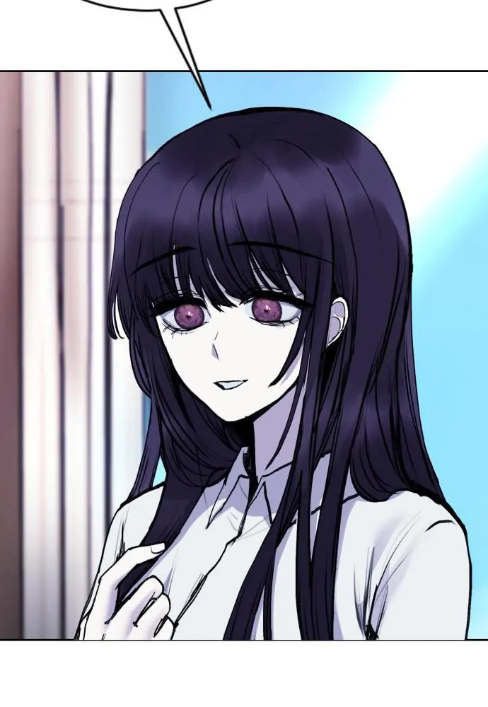Read Disconnected from Reality chapter 26 image 89 on Lezhin