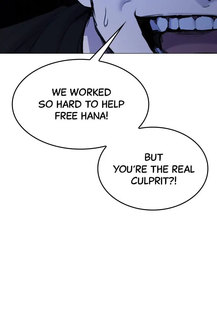 Read Disconnected from Reality chapter 26 image 9 on Lezhin