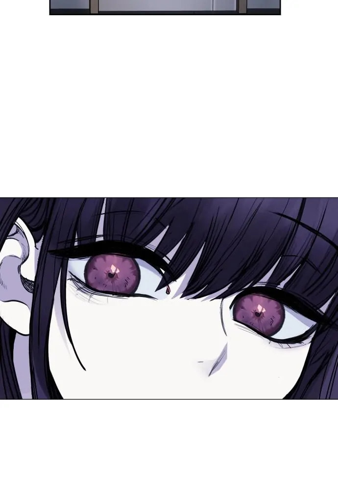 Read Disconnected from Reality chapter 26 image 91 on Lezhin