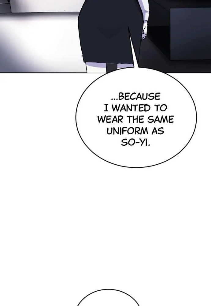 Read Disconnected from Reality chapter 26 image 94 on Lezhin