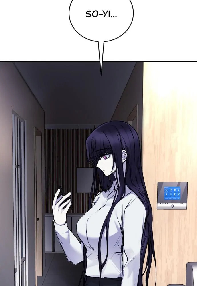 Read Disconnected from Reality chapter 26 image 95 on Lezhin