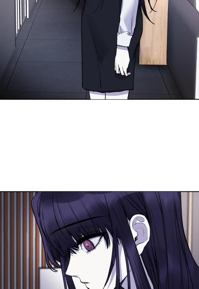 Read Disconnected from Reality chapter 26 image 96 on Lezhin