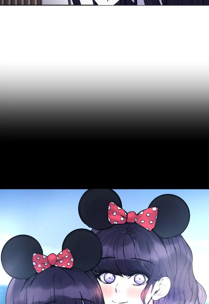 Read Disconnected from Reality chapter 26 image 97 on Lezhin