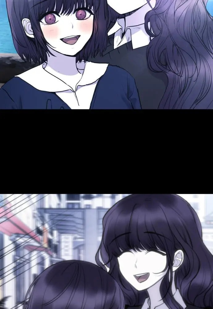 Read Disconnected from Reality chapter 26 image 98 on Lezhin