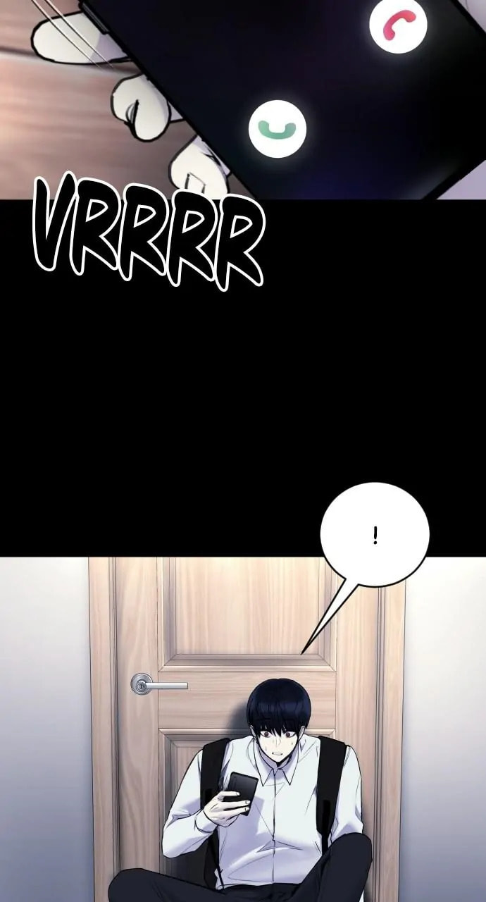 Read Disconnected from Reality chapter 27 image 13 on Lezhin