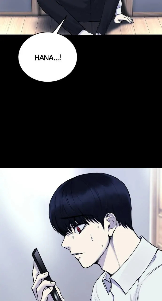 Read Disconnected from Reality chapter 27 image 14 on Lezhin