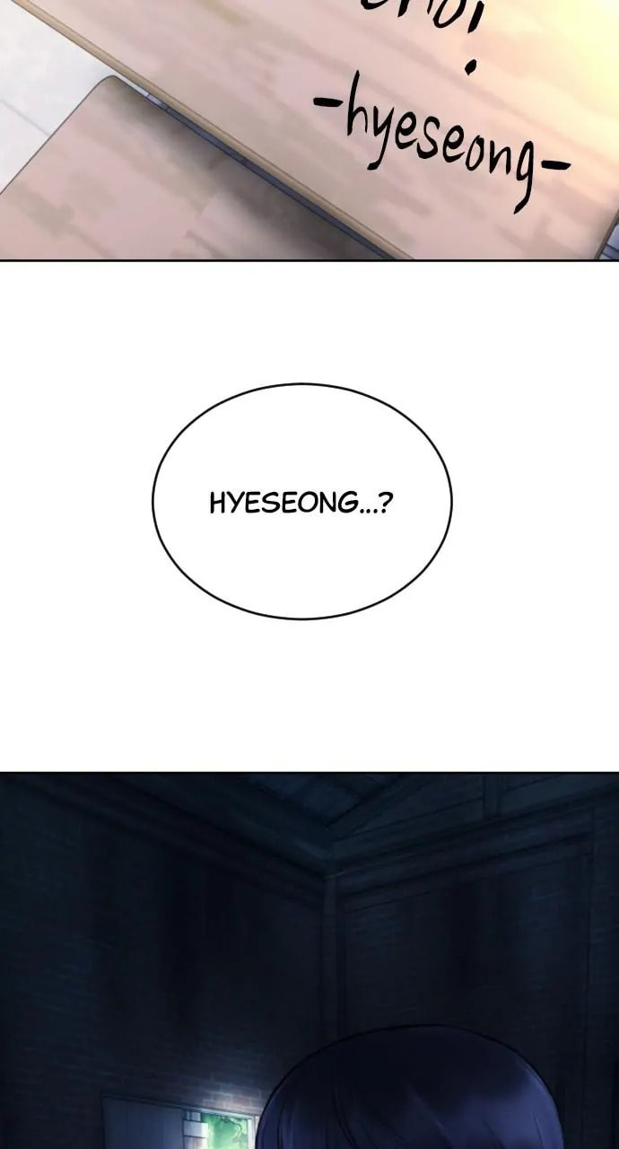 Read Disconnected from Reality chapter 27 image 2 on Lezhin
