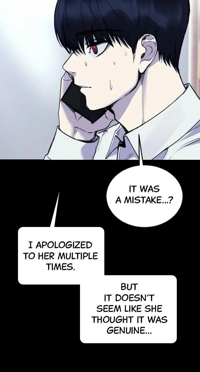 Read Disconnected from Reality chapter 27 image 25 on Lezhin