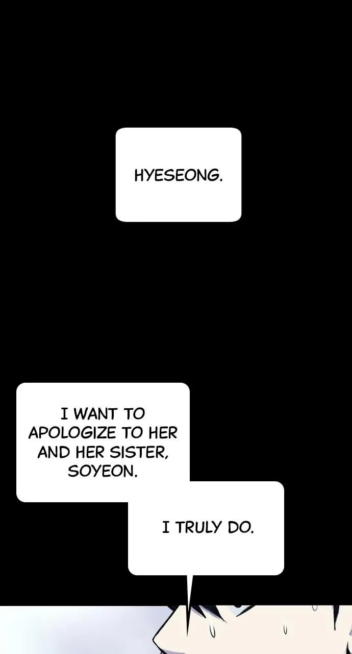 Read Disconnected from Reality chapter 27 image 26 on Lezhin