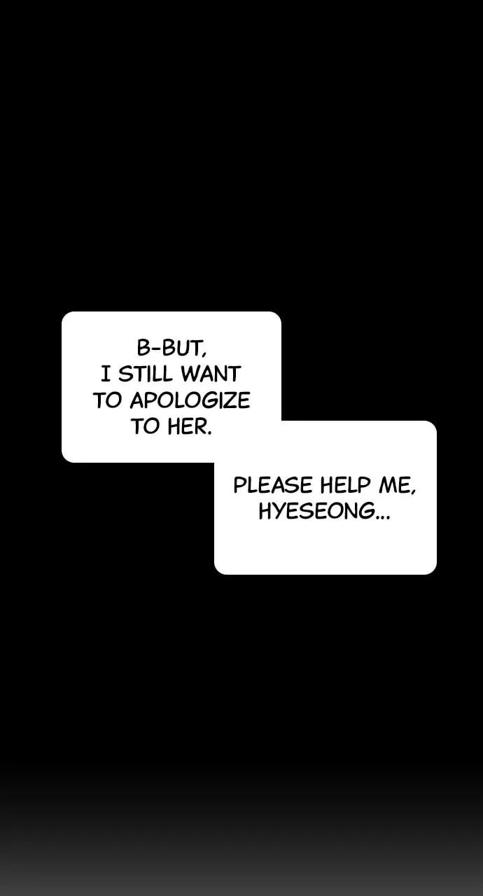 Read Disconnected from Reality chapter 27 image 29 on Lezhin