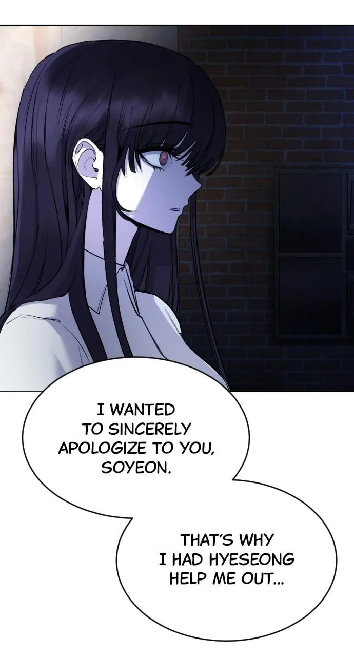 Read Disconnected from Reality chapter 27 image 37 on Lezhin