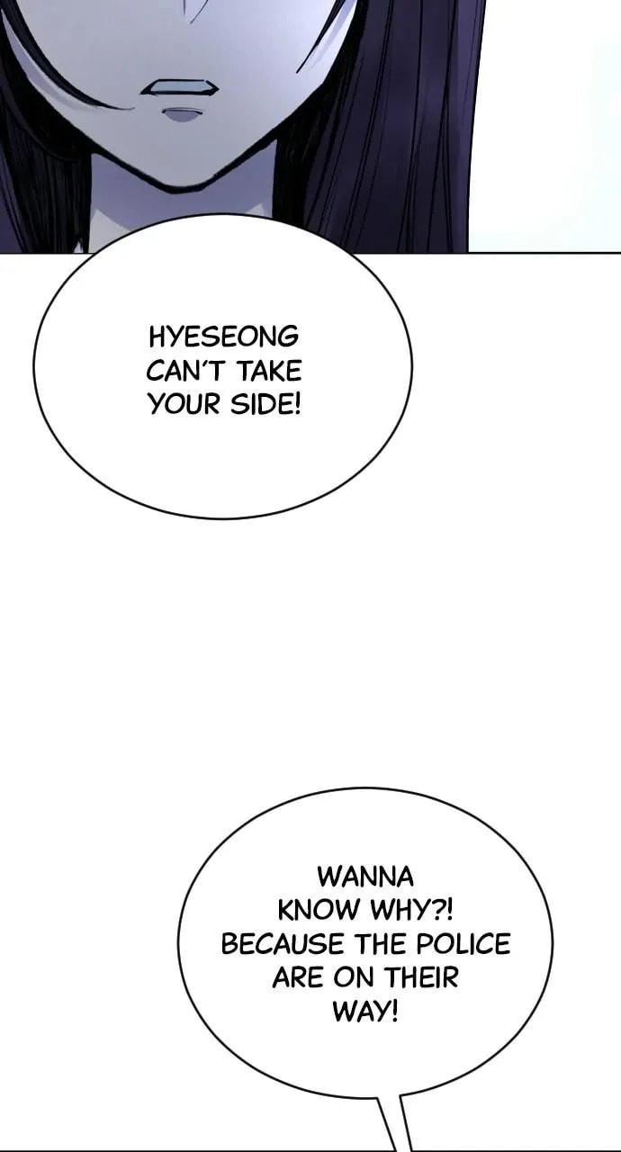Read Disconnected from Reality chapter 27 image 55 on Lezhin