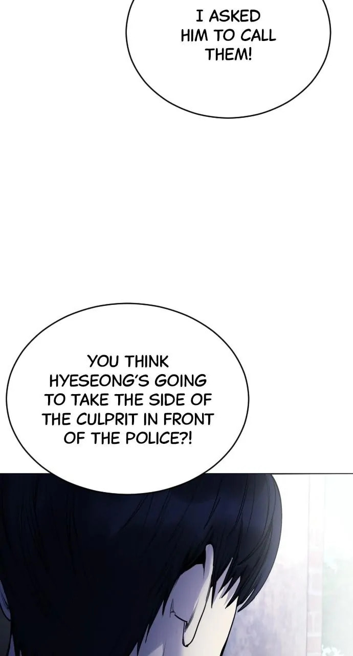 Read Disconnected from Reality chapter 27 image 57 on Lezhin