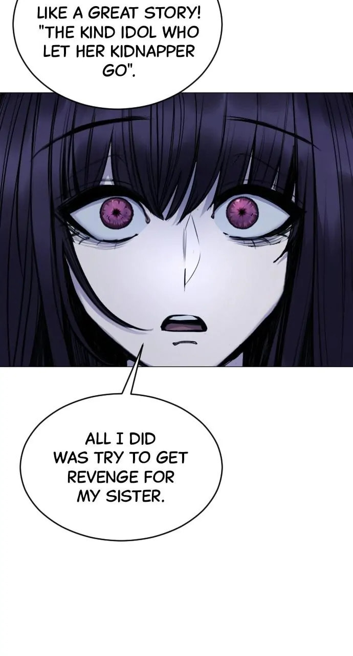 Read Disconnected from Reality chapter 27 image 64 on Lezhin