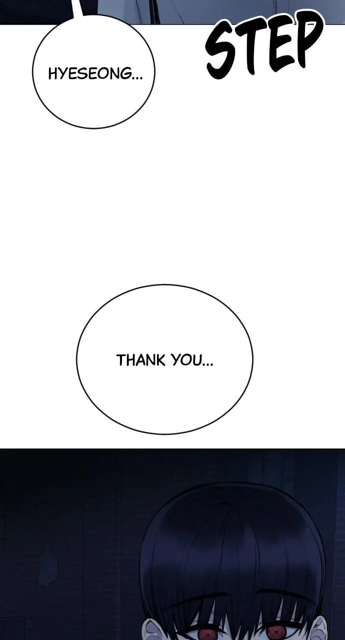 Read Disconnected from Reality chapter 27 image 8 on Lezhin
