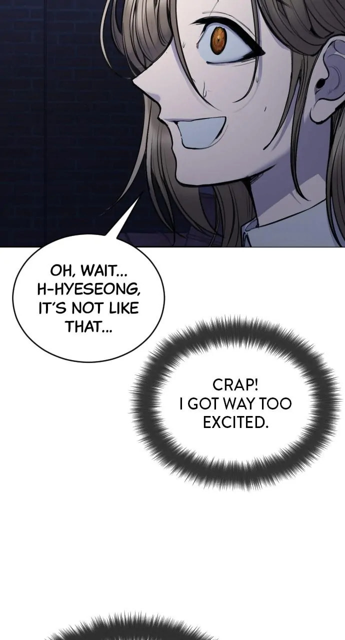Read Disconnected from Reality chapter 27 image 81 on Lezhin