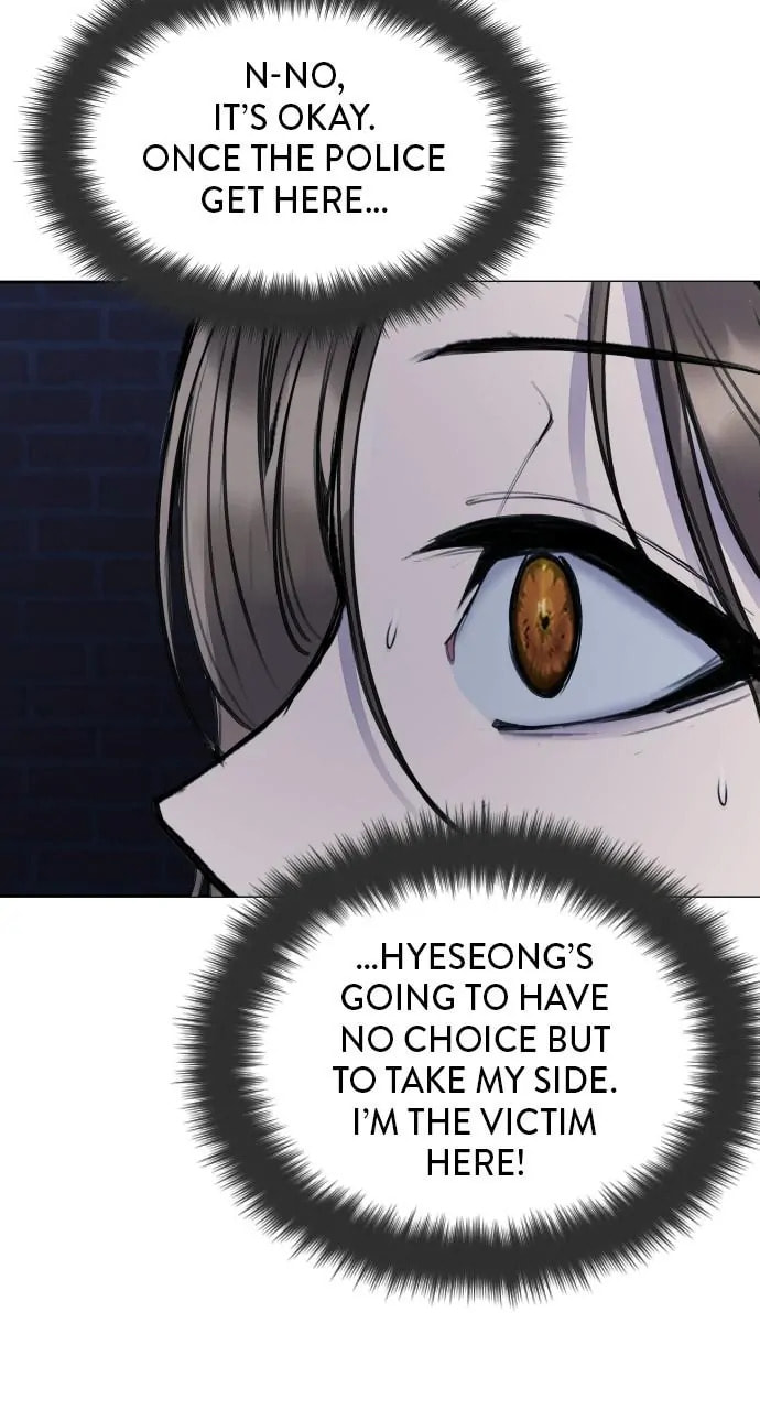 Read Disconnected from Reality chapter 27 image 82 on Lezhin