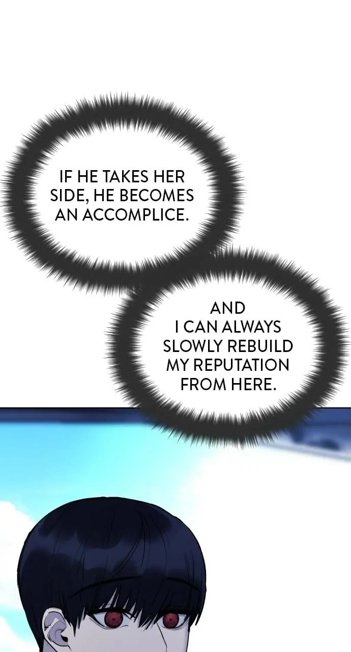Read Disconnected from Reality chapter 27 image 83 on Lezhin