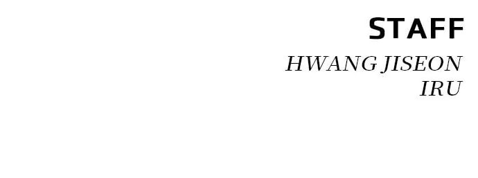 Read Disconnected from Reality chapter 27 image 89 on Lezhin