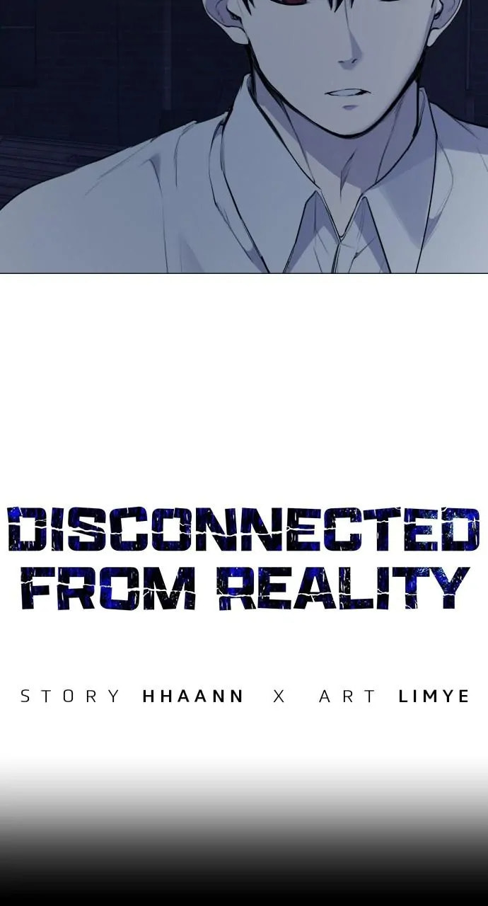Read Disconnected from Reality chapter 27 image 9 on Lezhin