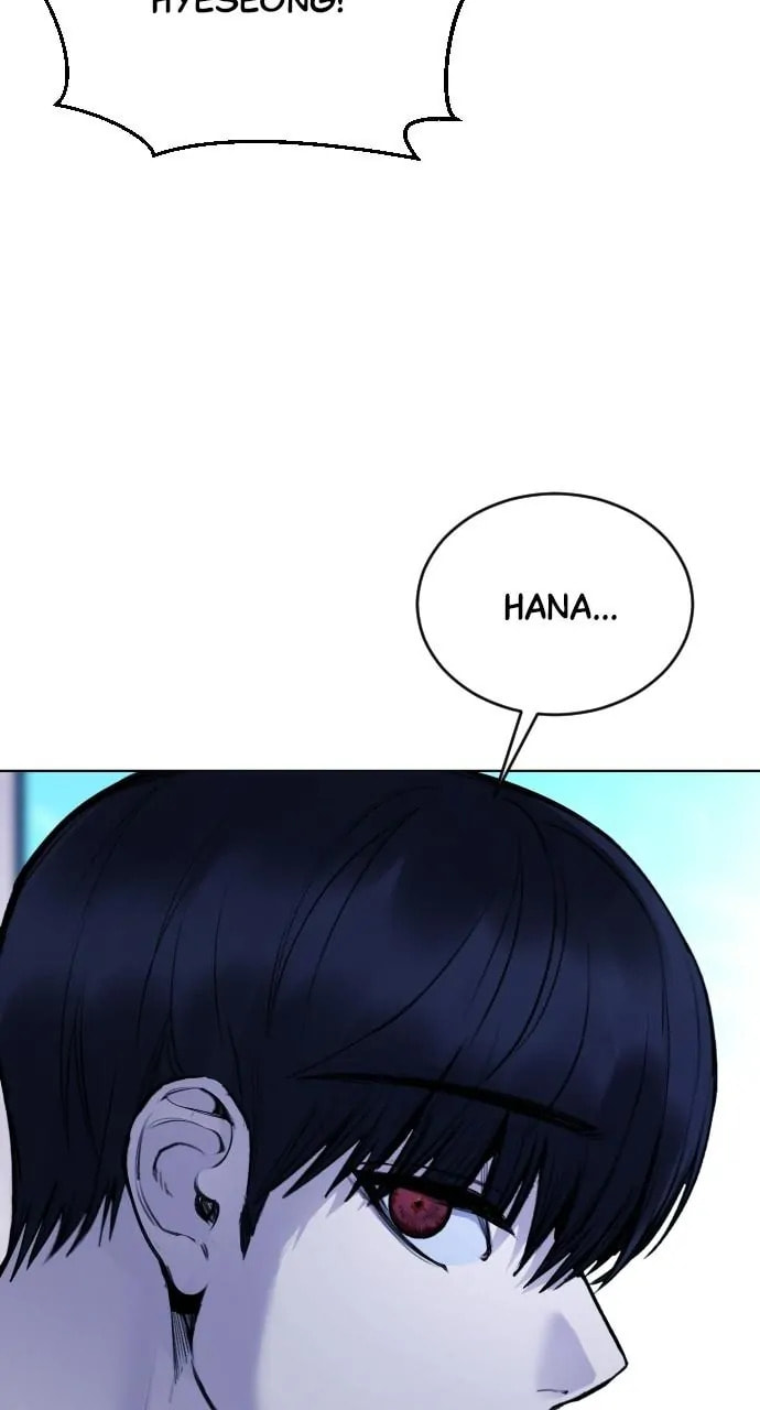 Read Disconnected from Reality chapter 28 image 10 on Lezhin