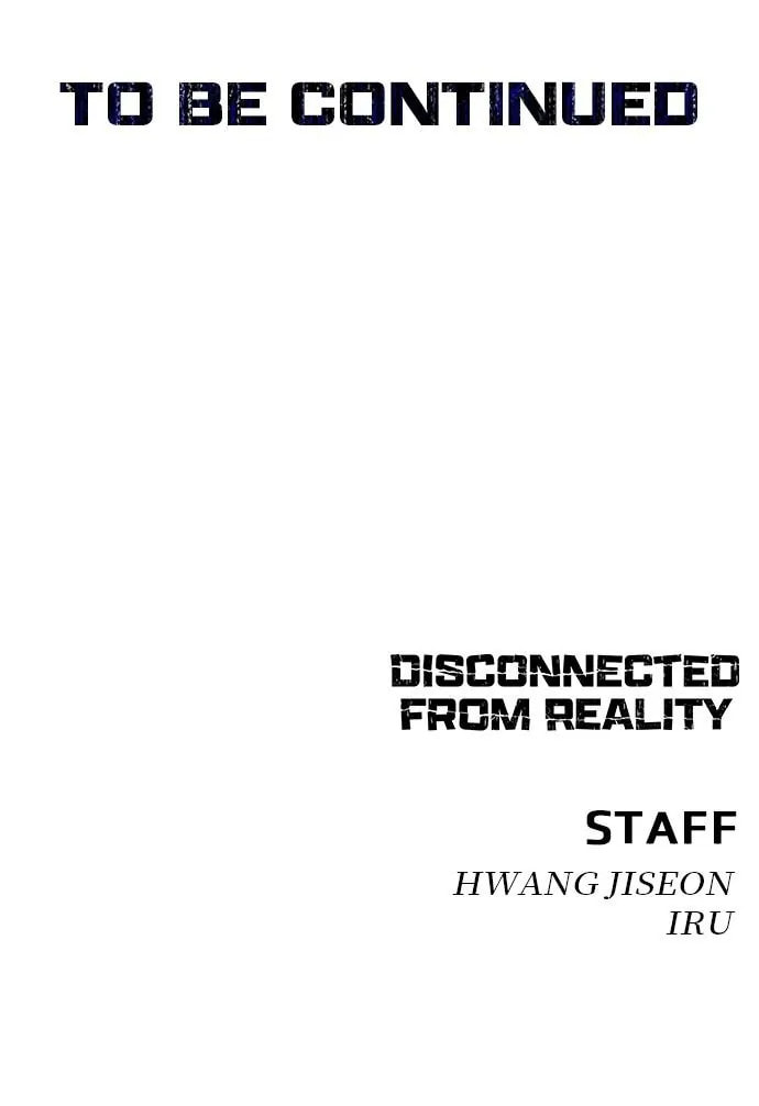 Read Disconnected from Reality chapter 28 image 100 on Lezhin
