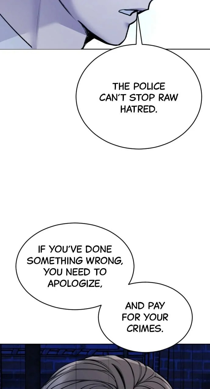 Read Disconnected from Reality chapter 28 image 11 on Lezhin