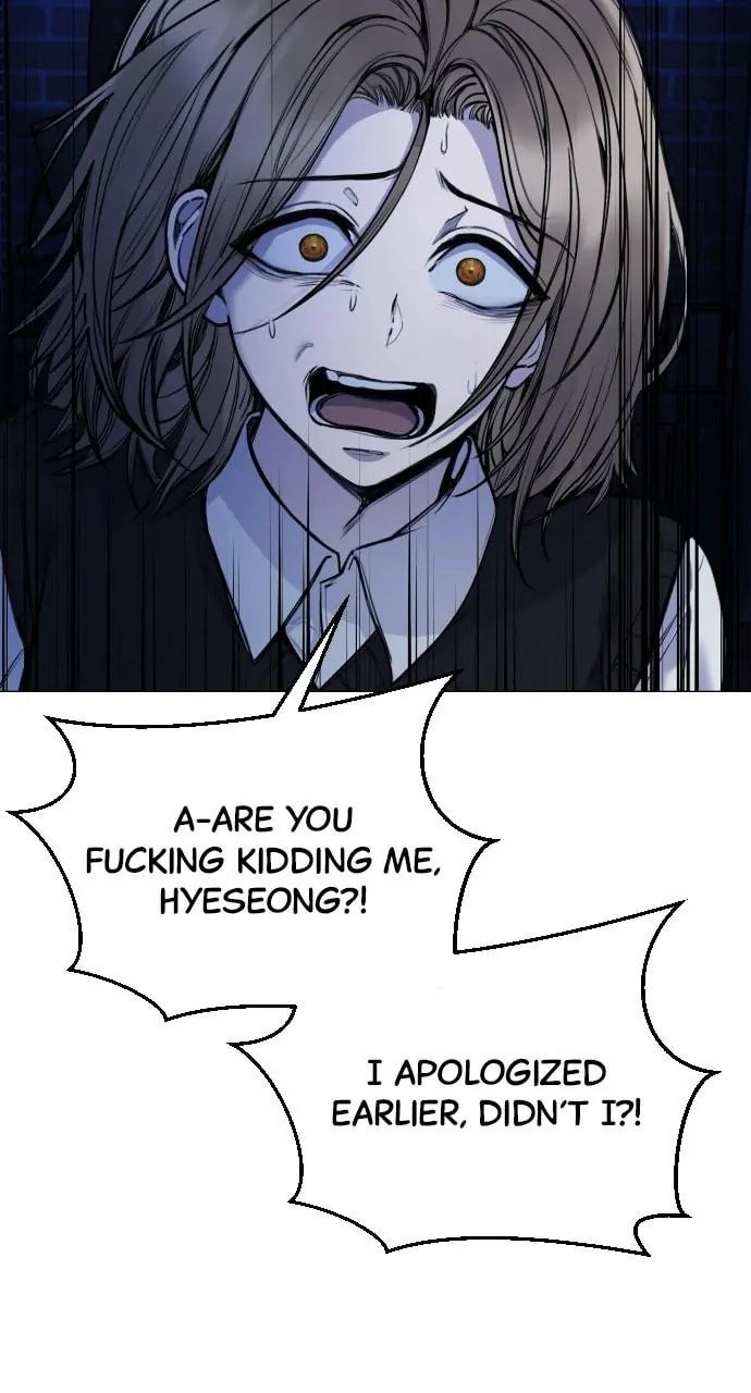 Read Disconnected from Reality chapter 28 image 12 on Lezhin