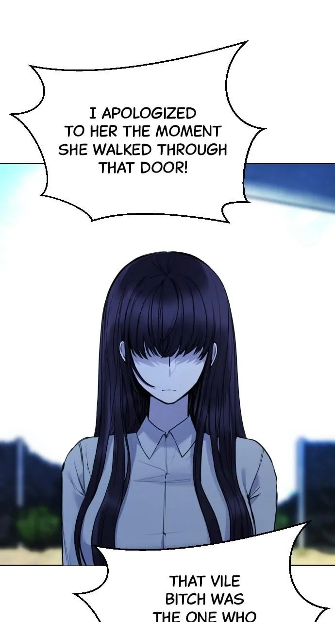 Read Disconnected from Reality chapter 28 image 13 on Lezhin