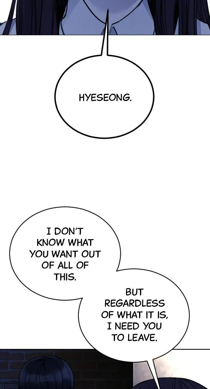 Read Disconnected from Reality chapter 28 image 15 on Lezhin