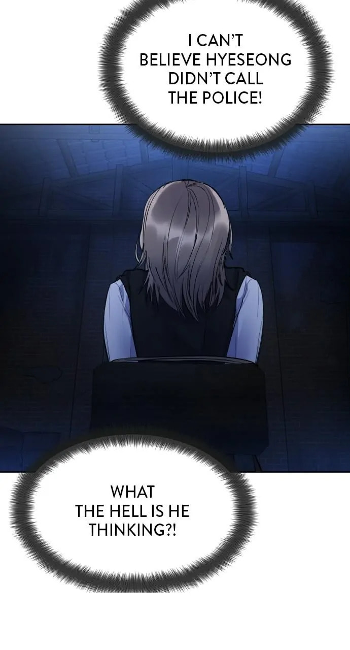 Read Disconnected from Reality chapter 28 image 20 on Lezhin