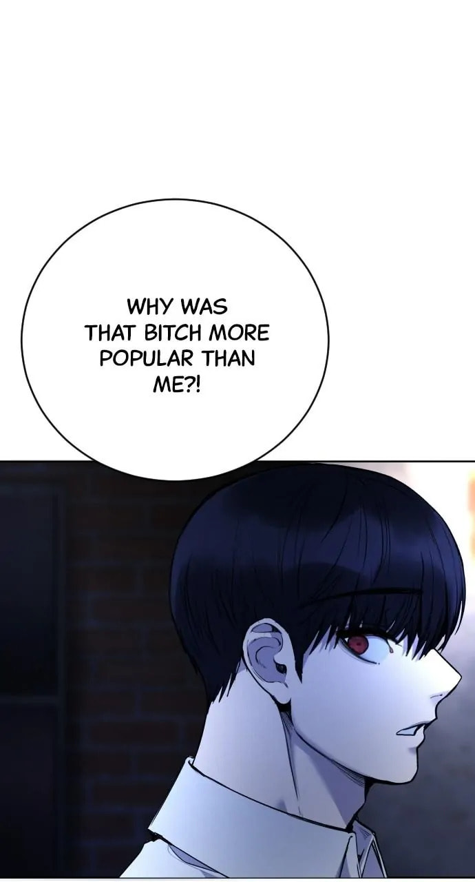 Read Disconnected from Reality chapter 28 image 74 on Lezhin