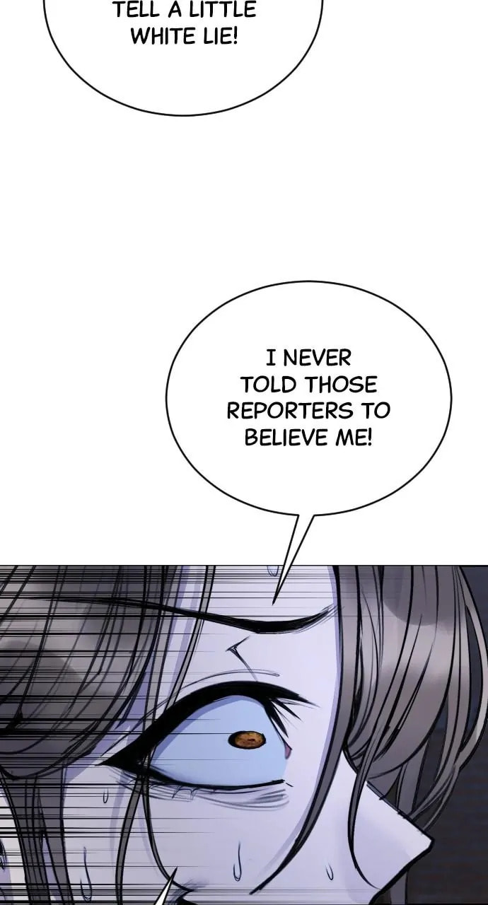 Read Disconnected from Reality chapter 28 image 80 on Lezhin