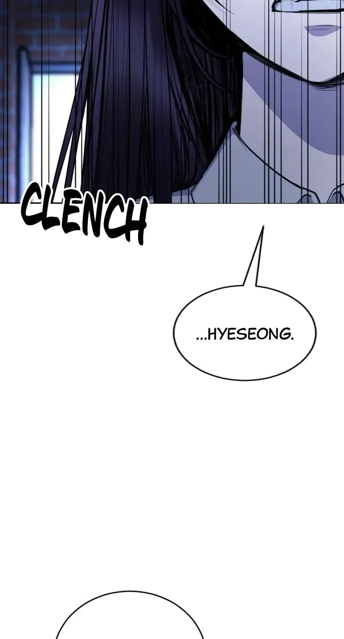 Read Disconnected from Reality chapter 28 image 90 on Lezhin