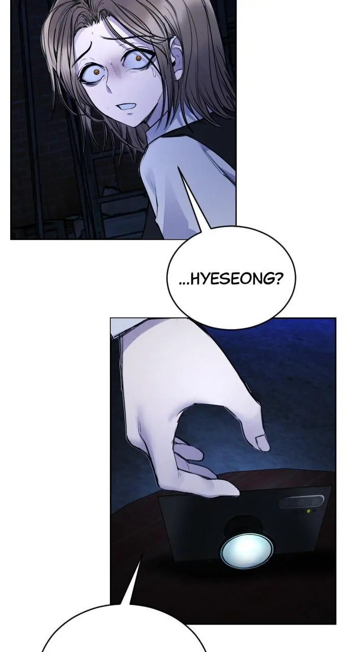 Read Disconnected from Reality chapter 28 image 94 on Lezhin